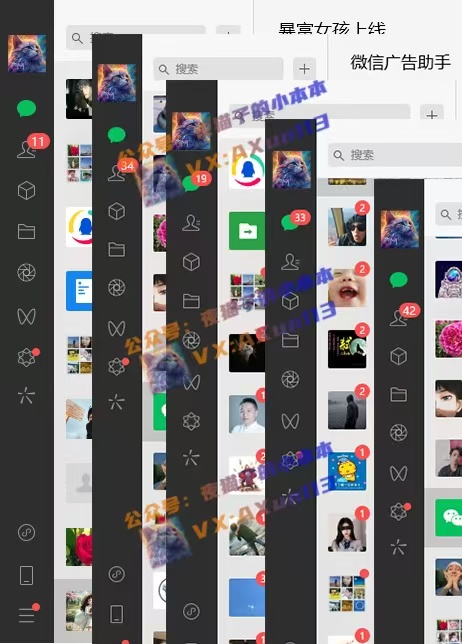 创业粉暴力引流，全平台玩法，一个视频引300+，找对方法和方向，干就行了-ANQUYE-HENHENLU-26UUU[首页]